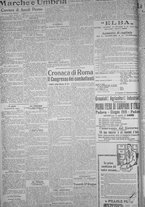giornale/TO00185815/1919/n.170, 5 ed/002